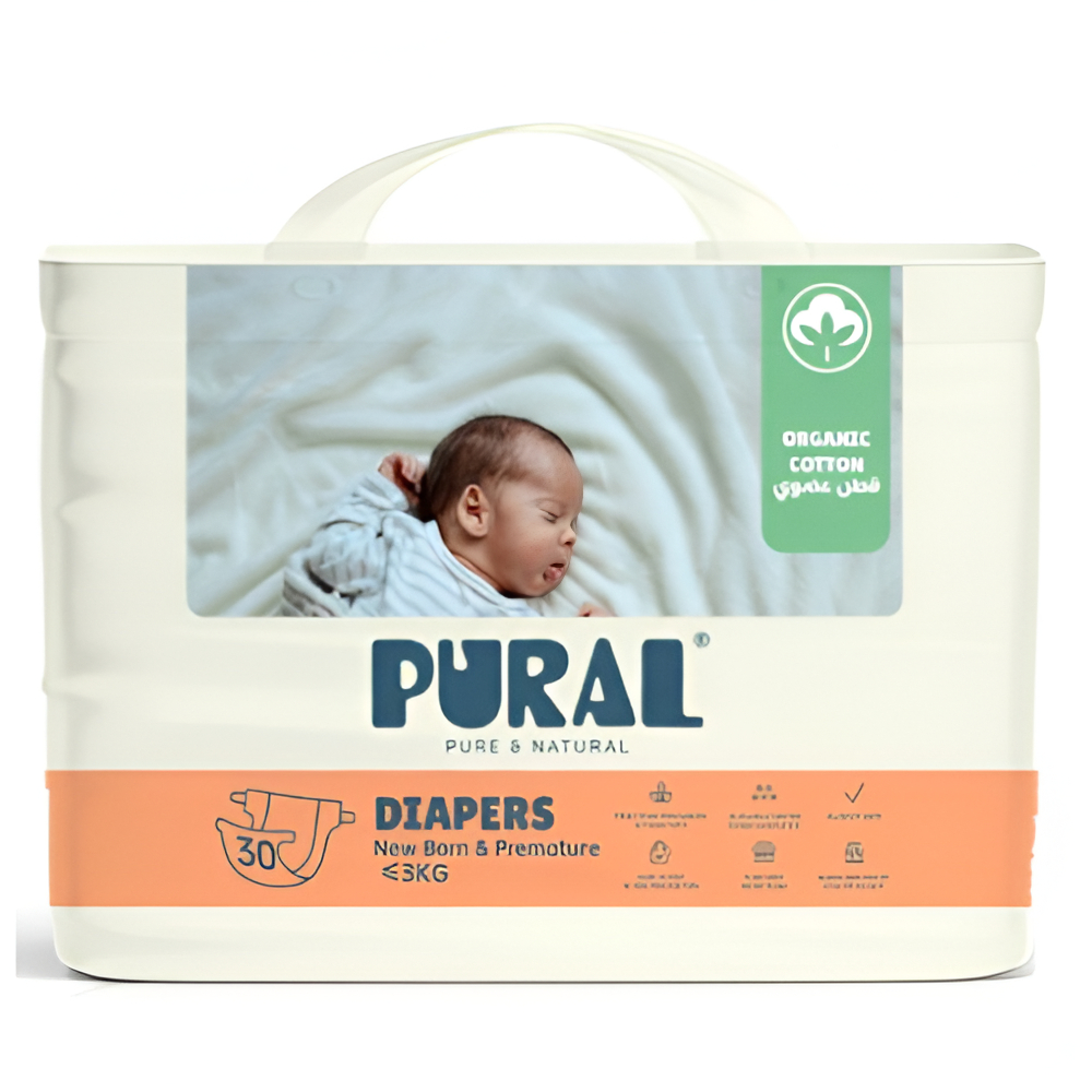 حفاظات قطن بيورال  3 كجم 30حبة