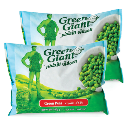 ع/ 2 حبة بازيلا مثلجه العلاق الاخضر 450 جم