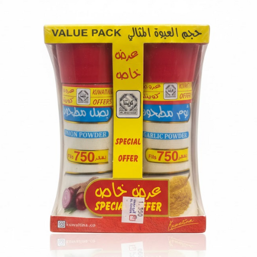 بصل ناعم علبة 75 ج +ثوم ناعم علبة 75 ج+نوتة