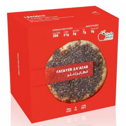 فطاير زعتر 380 جم