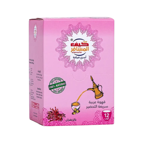 قهوة عربيه سريعة التحضير زعفران كيف المسافر 12  × 4.8جم