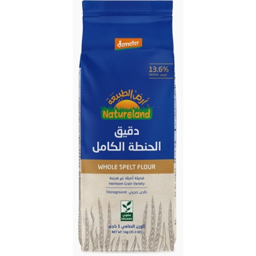 دقيق الحنطة الكامل العضوي 1 كجم