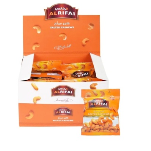 كازو مملح الرفاعي  24 × 25 جرام