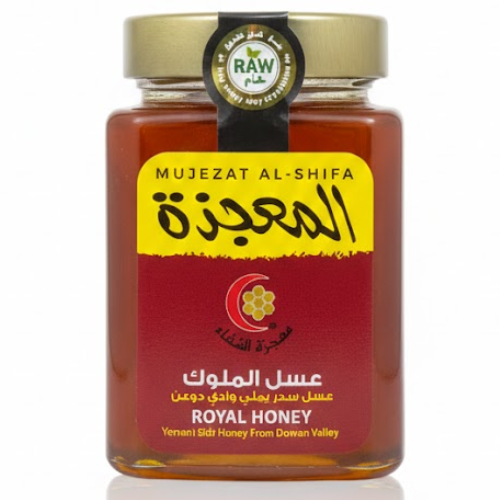 عسل الملوك دوعني المعجزة 500غ