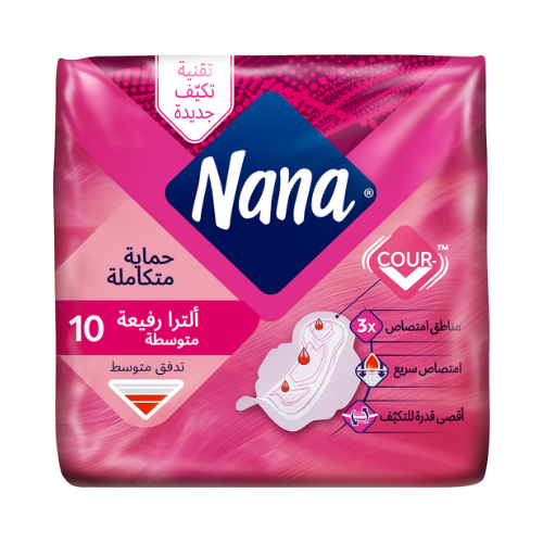 فوط نسائية نانا حماية متكاملة الترا رفيعة متوسط 10 حبة