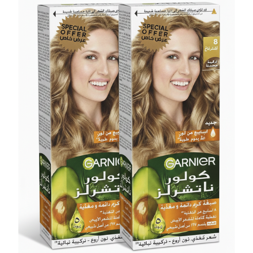 ع/ 2 حبة صبغة كلورنانشورال 8