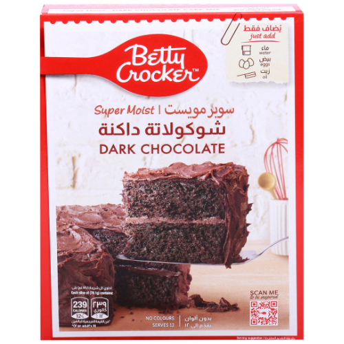 بيتي كروكر خليط كعك الشوكولاتة الداكنة فائق الطراوة 510 جم