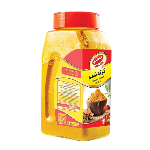 خلطة كركم ناعم مجدي 240جم