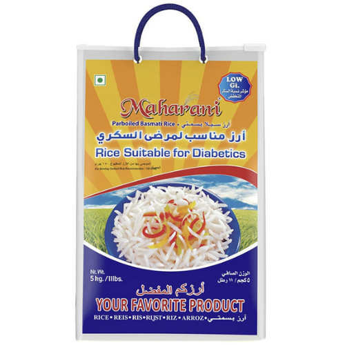 ارز مهراني مناسب لمرضى السكر 5كجم