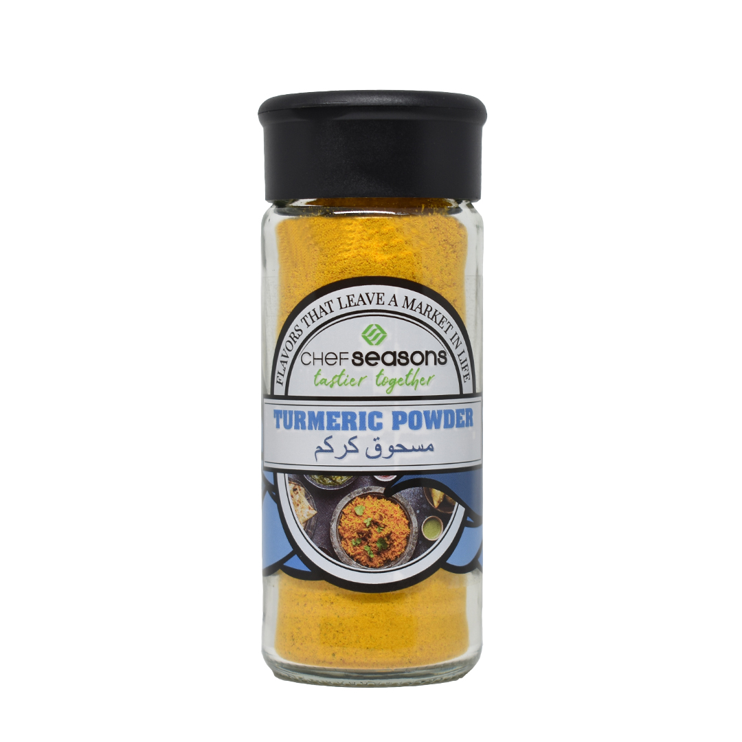 مسحوق كركم 50 جم