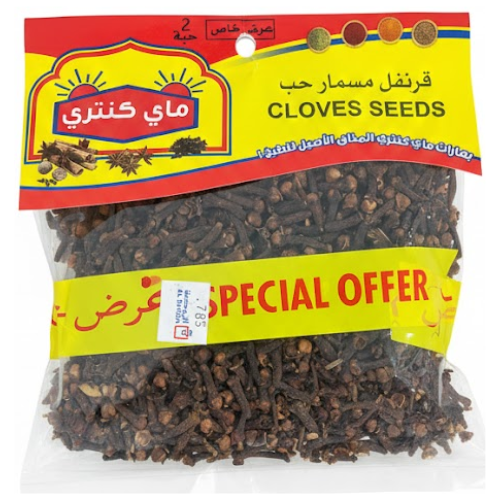 قرنفل مسمار حب 75 جم 2 حبة