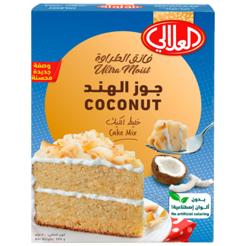 العلالي خليط كيك جوز الهند 500 جم