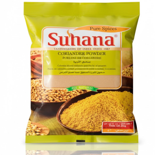 سوهانا مسحوق الكزبرة 200 غ