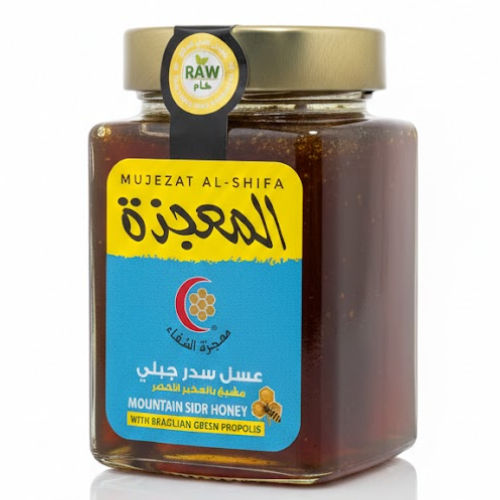 عسل بروبوزال 600 جم