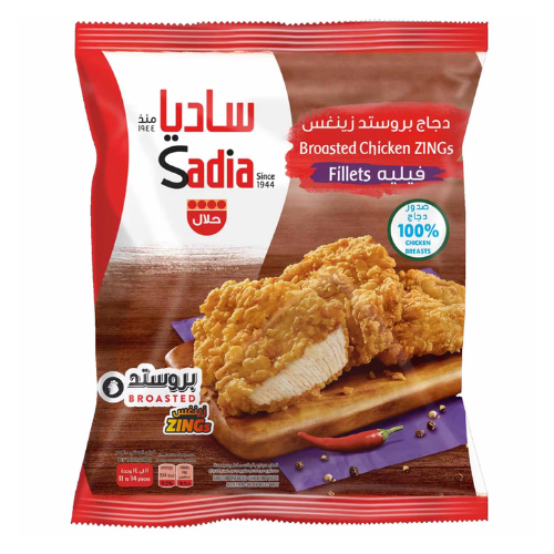 فيلية دجاج زينغس حار ساديا 1كجم
