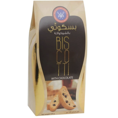بسكويت شكولاته 120 جم بسكوتي