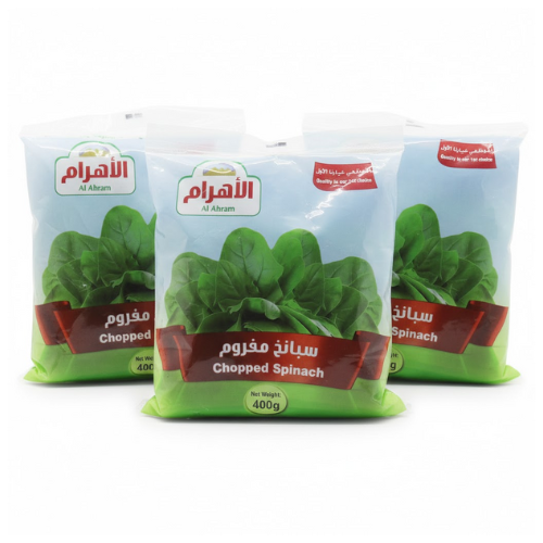 سبانخ الاهرام 3*400 جم