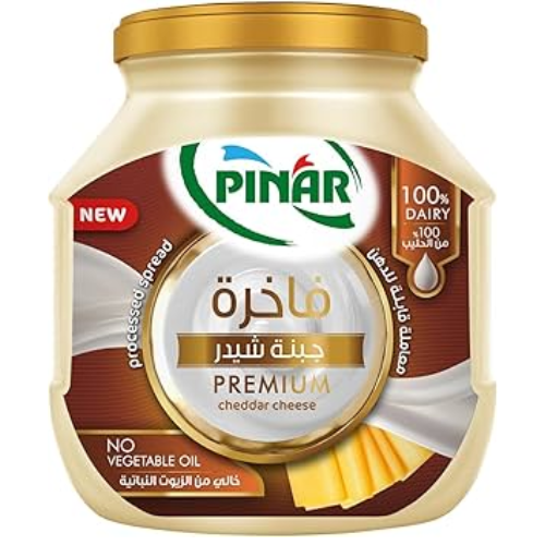 جبنة كاسات شيدر بينار 500 جم