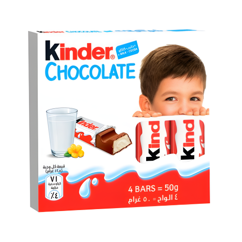 شوكولاته كندر 4 × 50جم