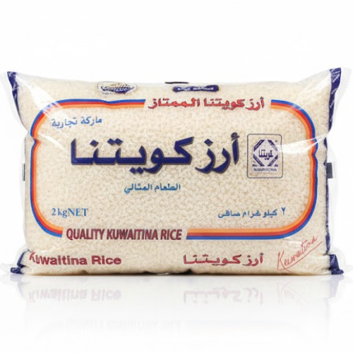 كويتنا، أرز فيتنامي أبيض، 2 كيلو