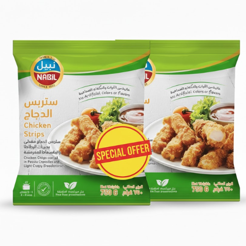 ع/ستريبس نبيل 1 حبة حار + 1 حبة عادى 750 جم