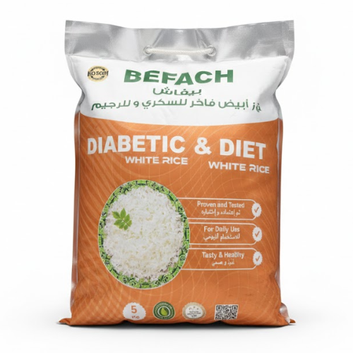 أرز بي فاش للحمية ومرضى السكري 5 كجم