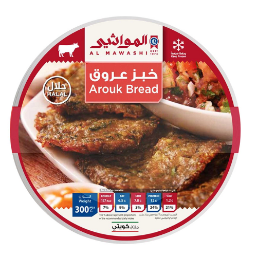 المواشي عروق بالخبز 300 جم