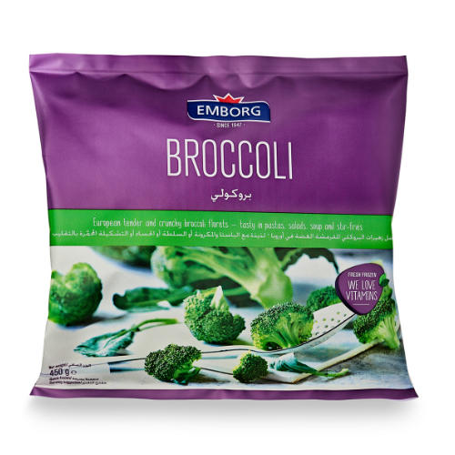 ايمبورج بروكلي 450 جم