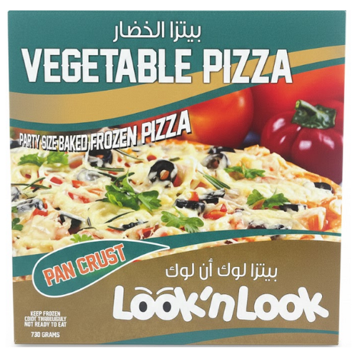 بيتزا الخضار مجمدةلوك ان لوك 730جم