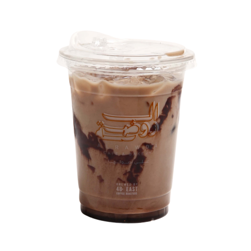 موكا بارد ديكاف (صغير) | Iced Mocha Decaf (Small)