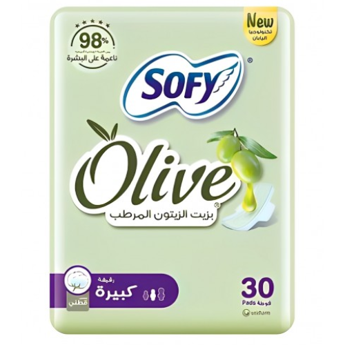 فوط نسائية بزيت الزيتون رقيقة كبيرة 30 فوط سوفي