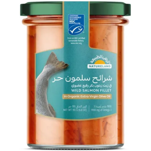 شرائح سلمون حر في زيت زيتون رفيع عضوي 195غ