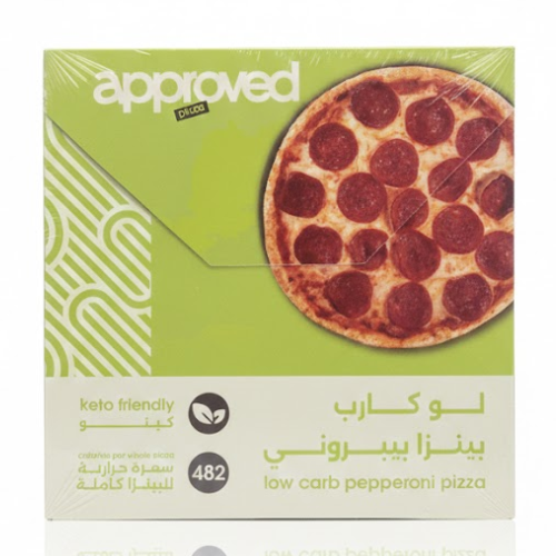 لو كارب بيتزا ببروني مناسبة للكيتو 380 جم