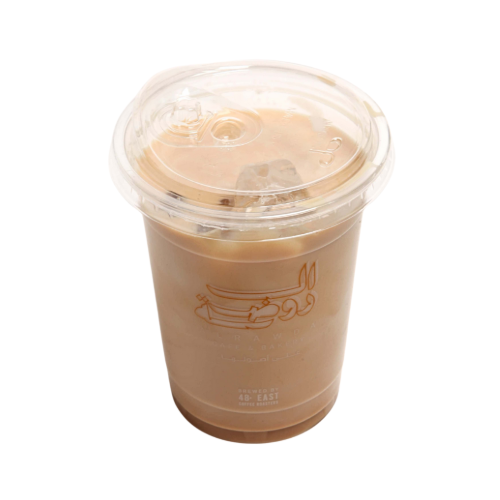 فانيلا لاتية بارد ديكاف (صغير) | Iced Vanilla Latte Decaf (Small)