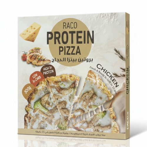 بيتزا بروتين الدجاج 300جم راكو