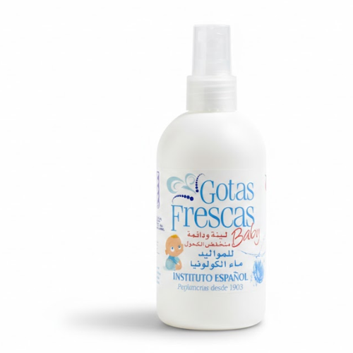 عطر كلونيا للمواليد انستاتيوتو اسبانيول 250 مل