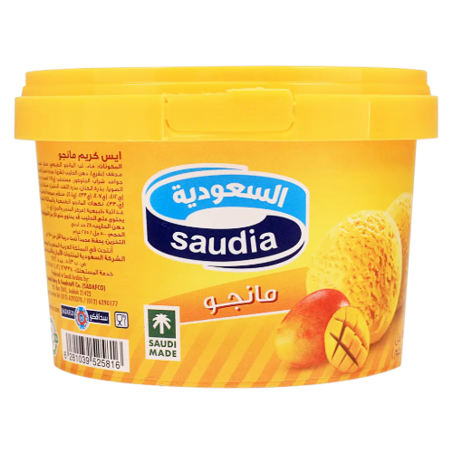 أيس كريم مانجو السعودية 500 مل
