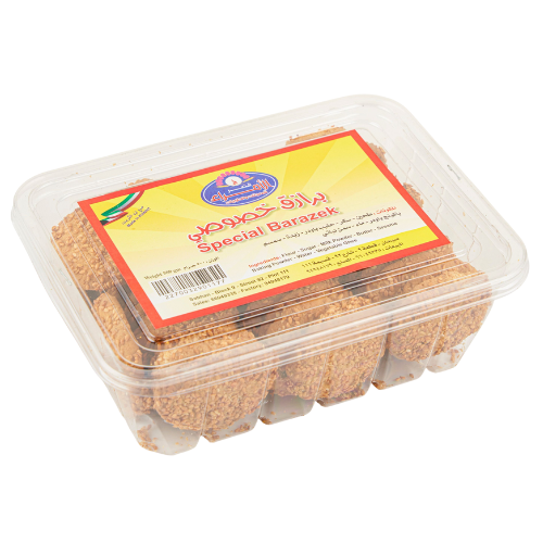 برازق خصوصي قصر الامراء 500جم