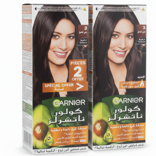 ع/ 2 حبة صبغة كلورنانشورال 3