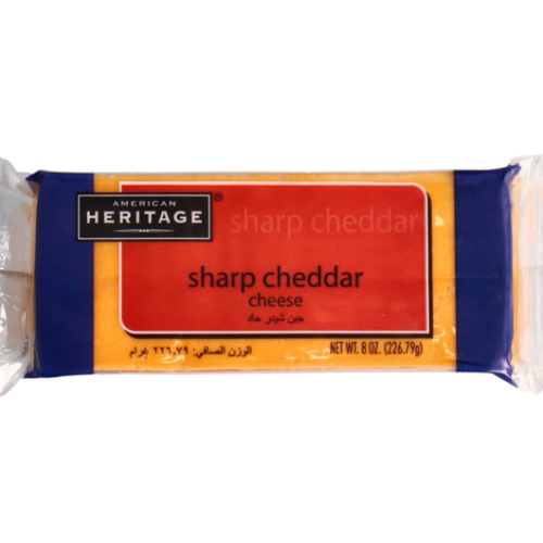 جبنة شيدر حاد الدسم هيرتج 227 غ