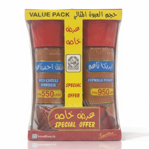 حبه بابريكا ناعم علبة+ فلفل احمر ناعم علبة + نوتة هدية