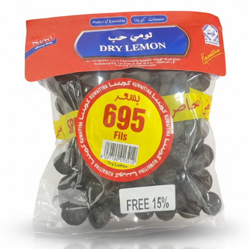 كويتنا لومي حب 2 × 140 غرام