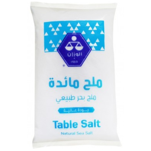 ملح الوزان  1 كيلو