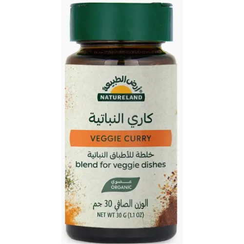 أرض الطبيعة كاري الأطباق النباتية العضوي 30 جرام