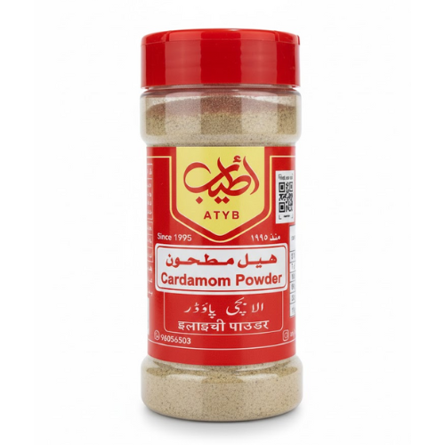 هيل مطحون اطيب 85 جم