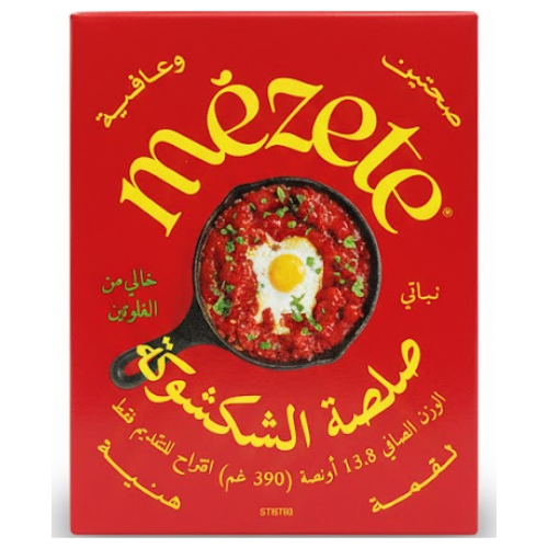 صلصة شكشوكة جورميه موت 390 غ