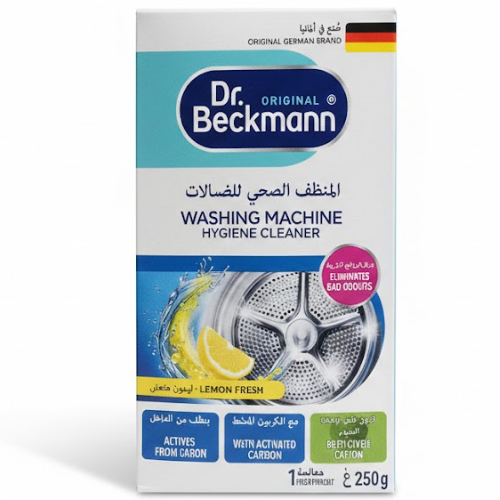 سائل تعقيم الغسالات ديب كلين 250مل باكمن