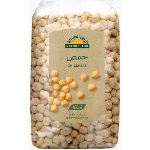 أرض الطبيعة حمص حب عضوي 500 جرام