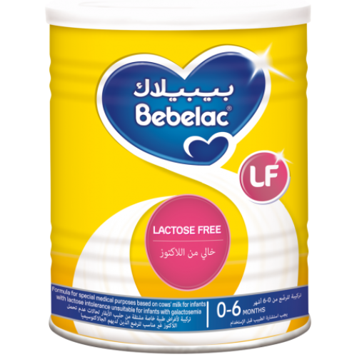 بيبيلاك خالي من اللاكتوز حليب أطفال من 0-6 أشهر 400 جم