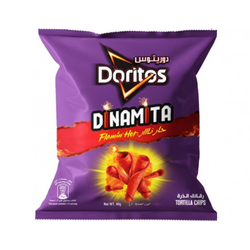 دوريتوس ديناميت حار نار 40 جم